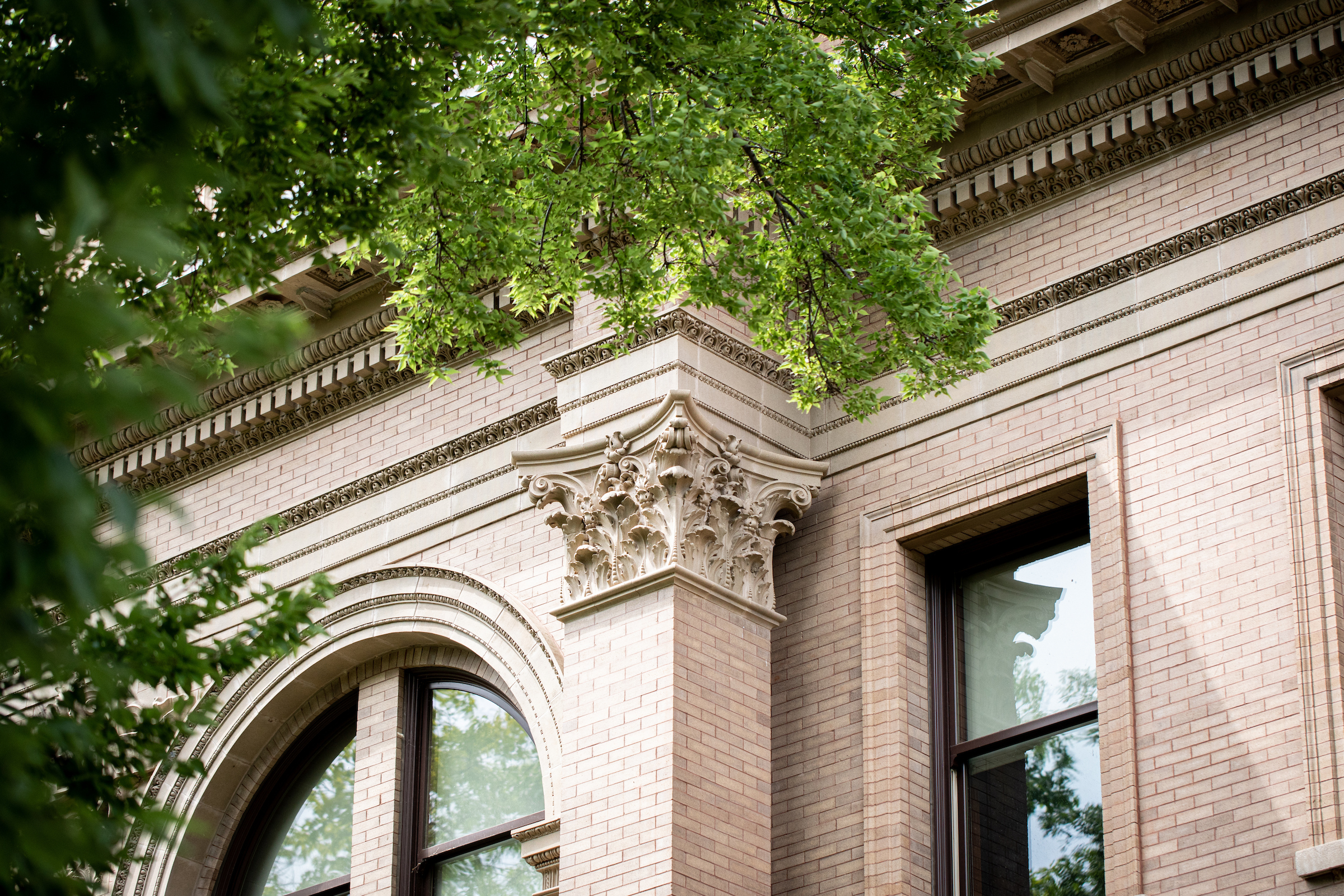 exterior of the education building